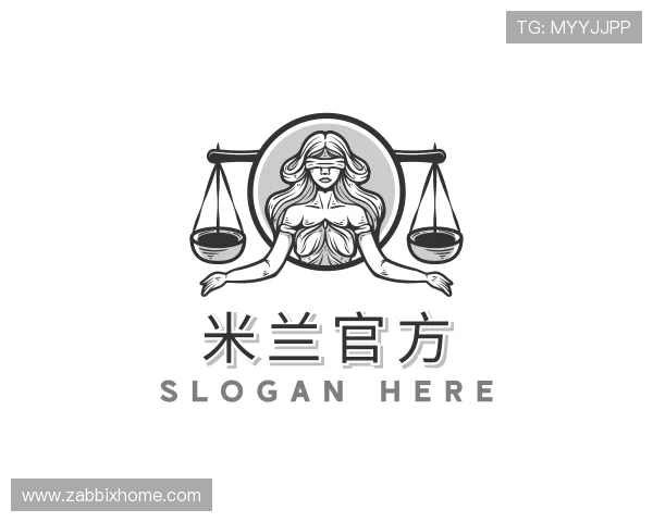 发现米兰